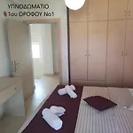 Maisonette In Paradisos 1 * Neos Marmaras