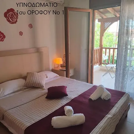 Maisonette In Paradisos 1 * Neos Marmaras