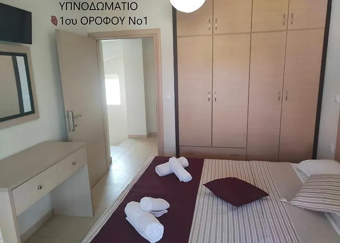 Maisonette In Paradisos 1 * Неос-Мармарас